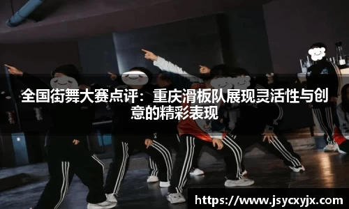 雷火竞技登录入口