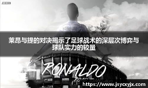 雷火竞技官方网站