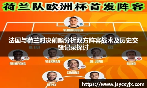 雷火竞技官方网站